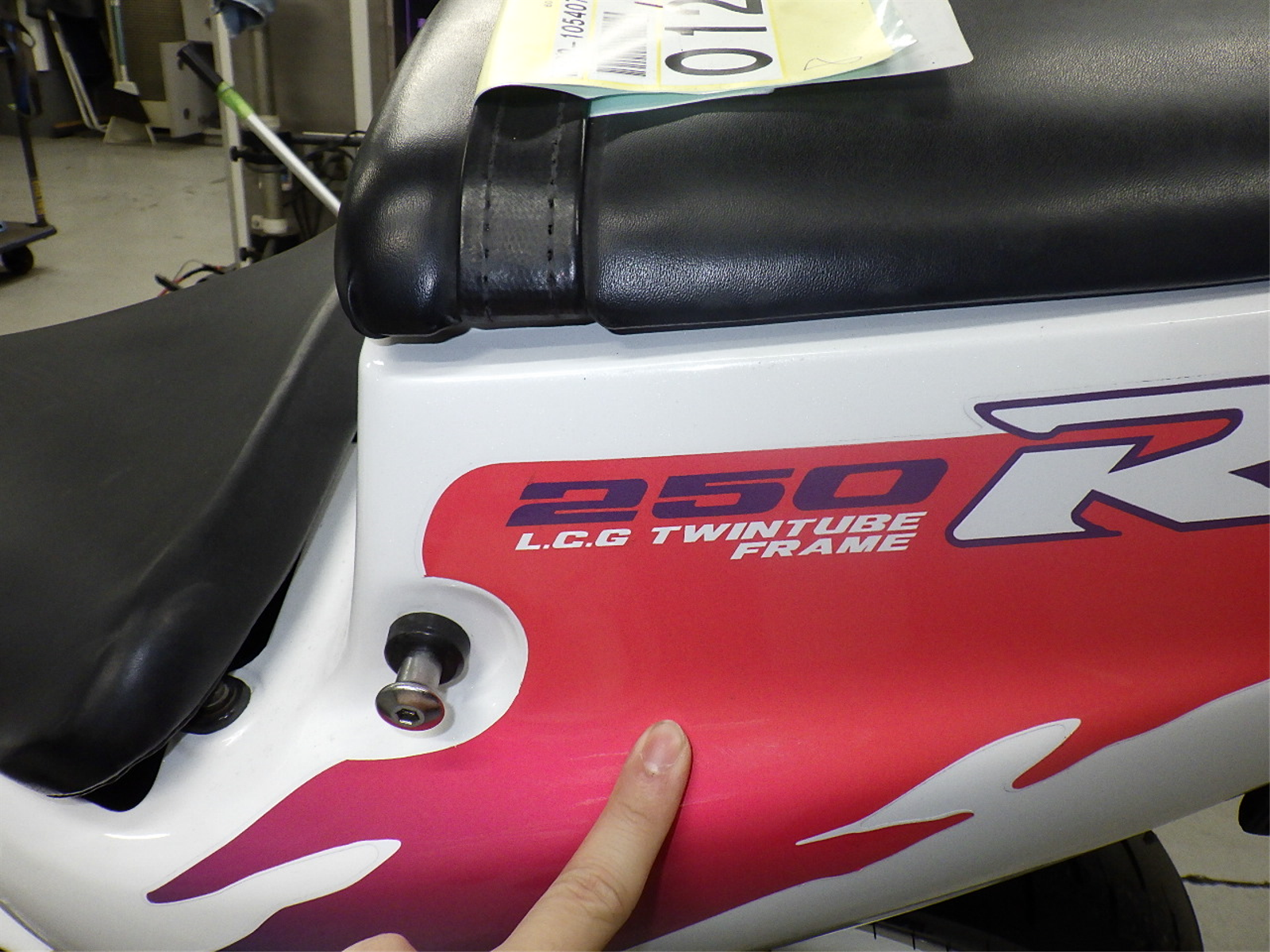 CBR250RR (MC22)  『取引中』 Moto2 Imports